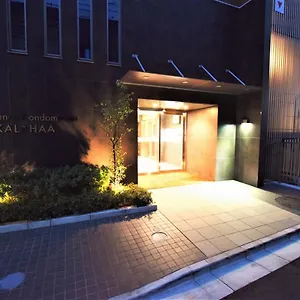 レジデンスコンドミニアム　カラハーイ 5* 東京都